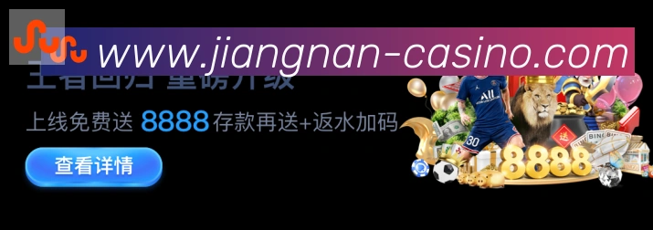 高清赛事解说
